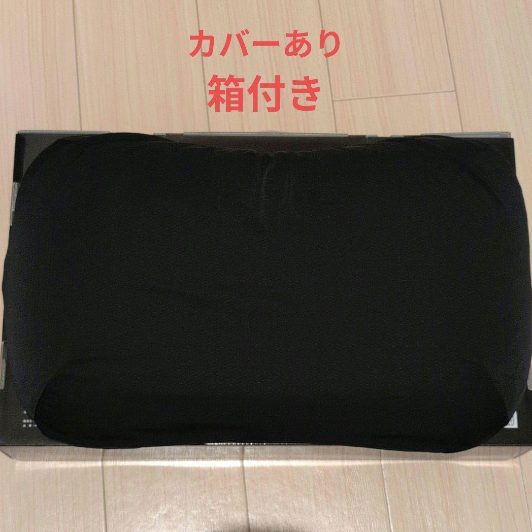 ヒツジのいらない枕−プレミアムブラックレーベル−