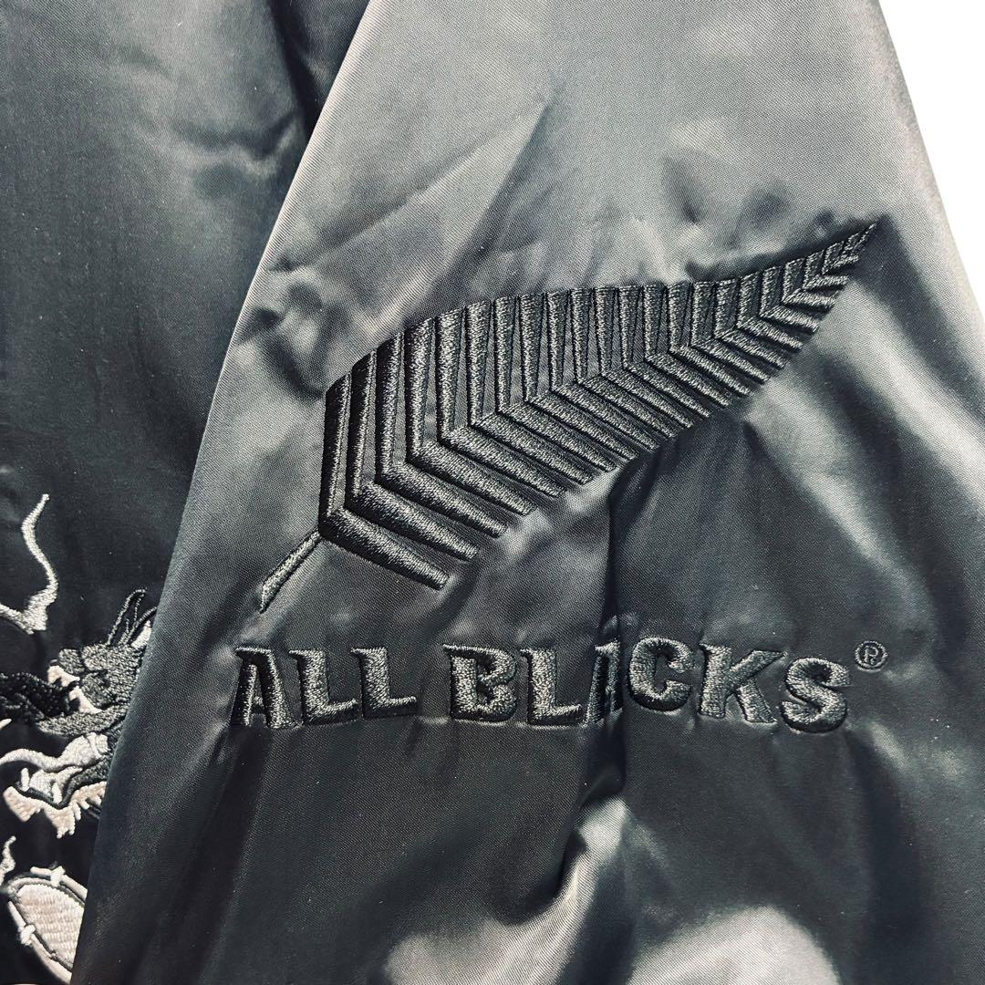 【美品】アディダス スカジャン 中綿ジャケット 刺繍ロゴ 龍 サイズXL相当