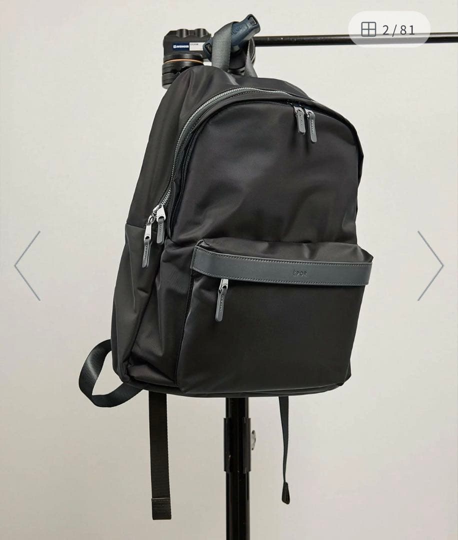 E'POR A4/PC対応Pac Sac(パックサック) ブラック