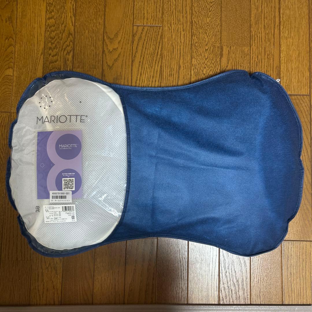 MARIOTTE（マリオット） プロ8人が熟睡を追求した枕（ももさま専用です）