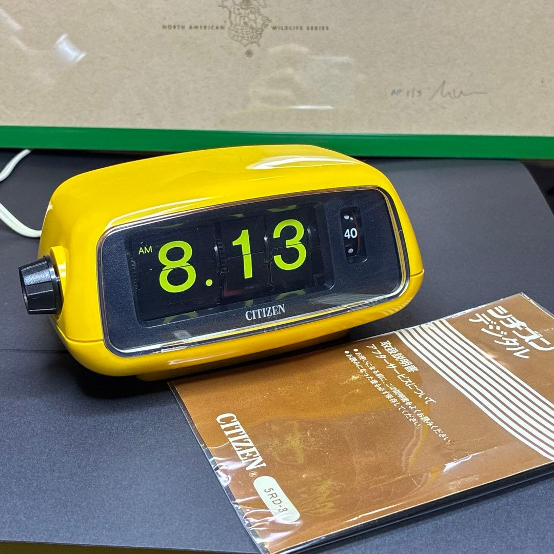 【未使用保管品】 CITIZEN パタパタ時計　レトロフューチャー