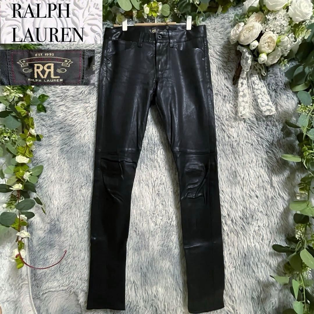 【希少】RALPH LAUREN RRL黒 羊革 レザーパンツ 27 バイカー