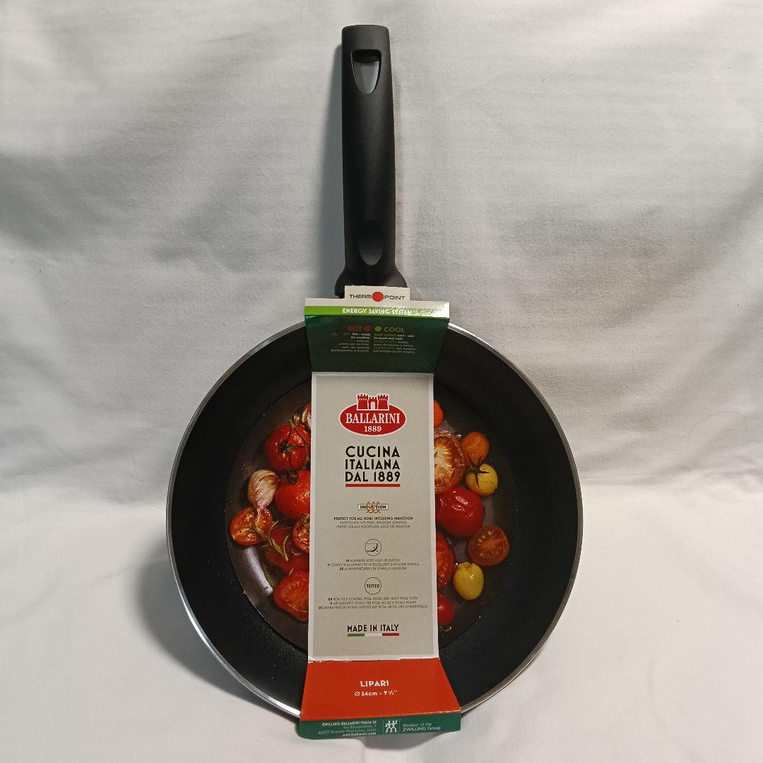 Staub 鋳鉄鍋とグラタン皿　バッラリーニ　フライパンセット　保証書付