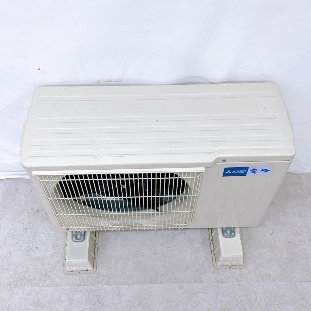 2023年製　三菱 霧ヶ峰 MSZ-GV2223-W ④ No.315925