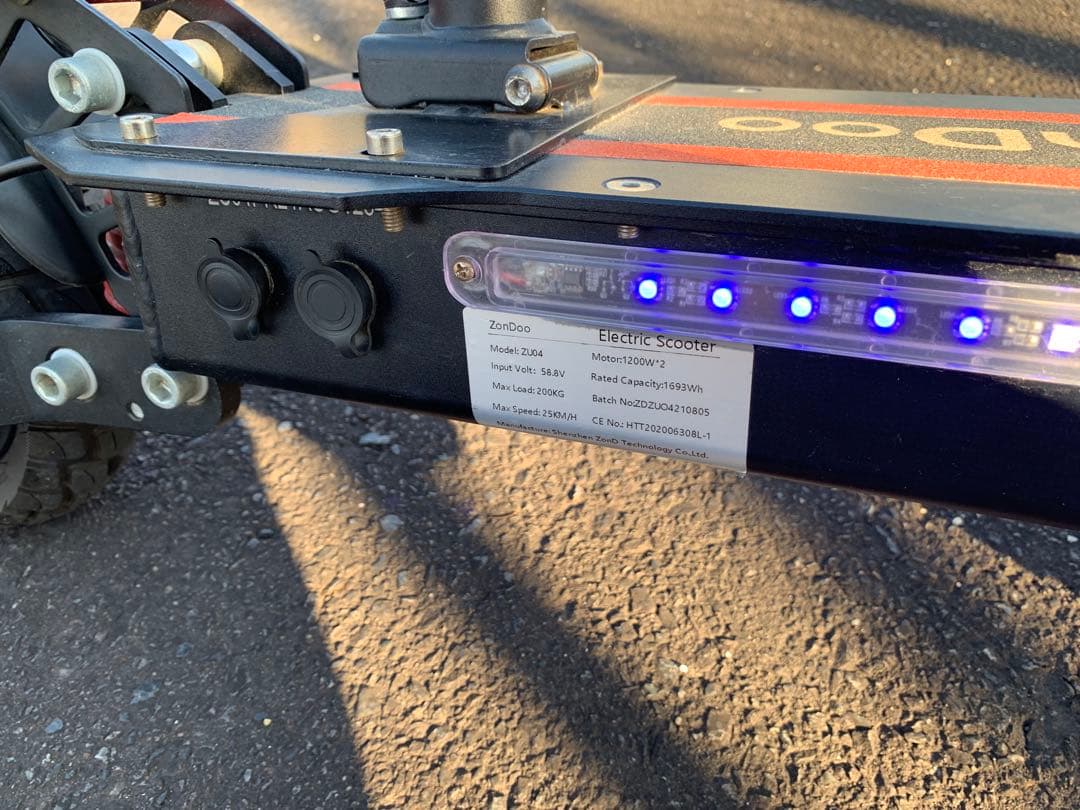 電動スクーター折りたたみ型　ジャンク品　引き取りのみ