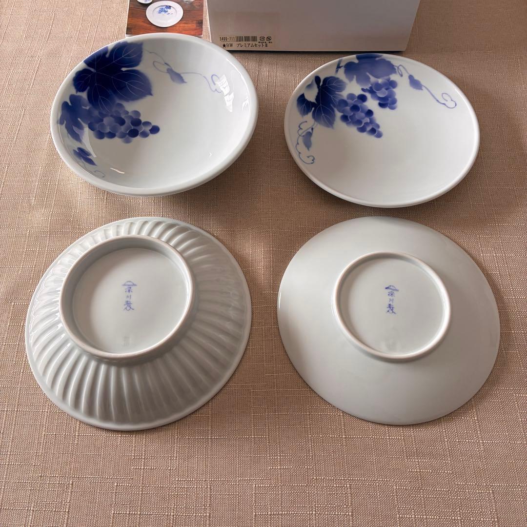 【未使用品】深川製磁　ブルーワイナリー　20cm深皿2枚と19cm平皿2枚