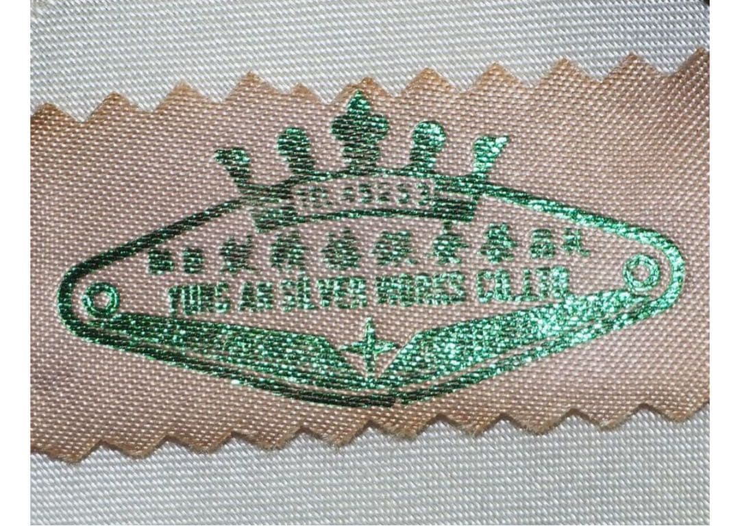 送料無料　時代物　銀製スプーン6本　台北栄安銀楼謹製　『台北栄安』刻印