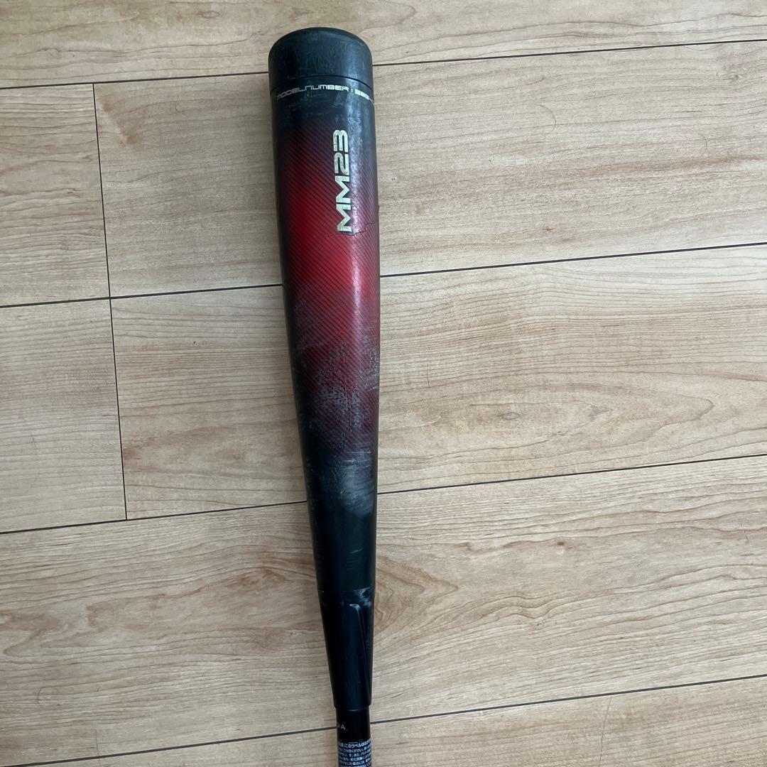 【値下げ】SSK mm23 80cm 690g