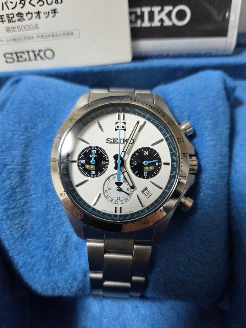 くろしおパンダウォッチSEIKO 5周年記念ウオッチ