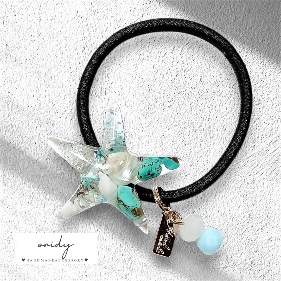 【Aー598】レジン ヘアゴム 夏