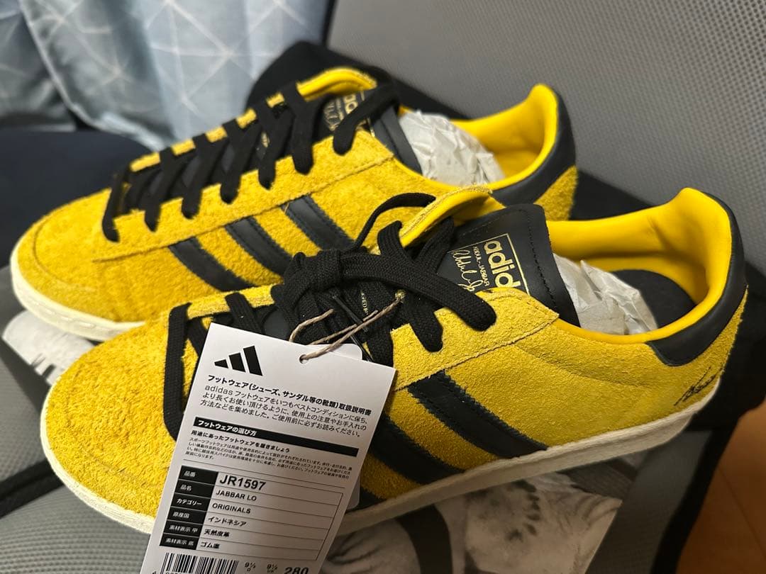 Bruce Lee × adidas Originals Jabbar 新品