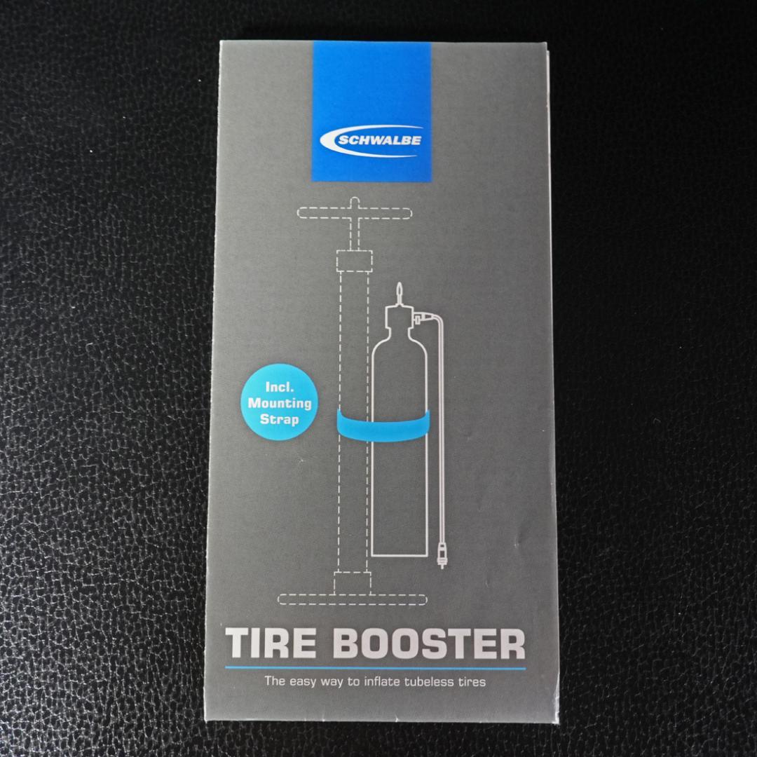 SCHWALBE (シュワルベ) タイヤブースター【新品同様・付属品多数】