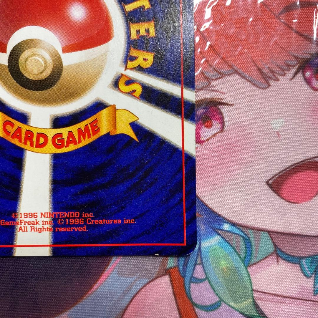 ポケモンカード わるいエーフィ No.196 旧裏　全ホロ