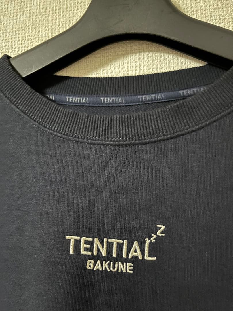 TENTIAL BAKUNE レディース　ルームウェア　ネイビー　上下セット　M