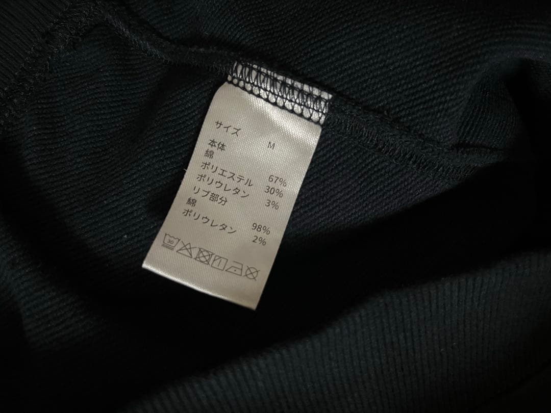 TENTIAL BAKUNE レディース　ルームウェア　ネイビー　上下セット　M