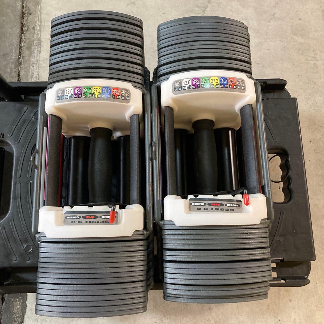 セット② SPORT9.0 可変式ダンベル 約40kg 40.8Kg×2個