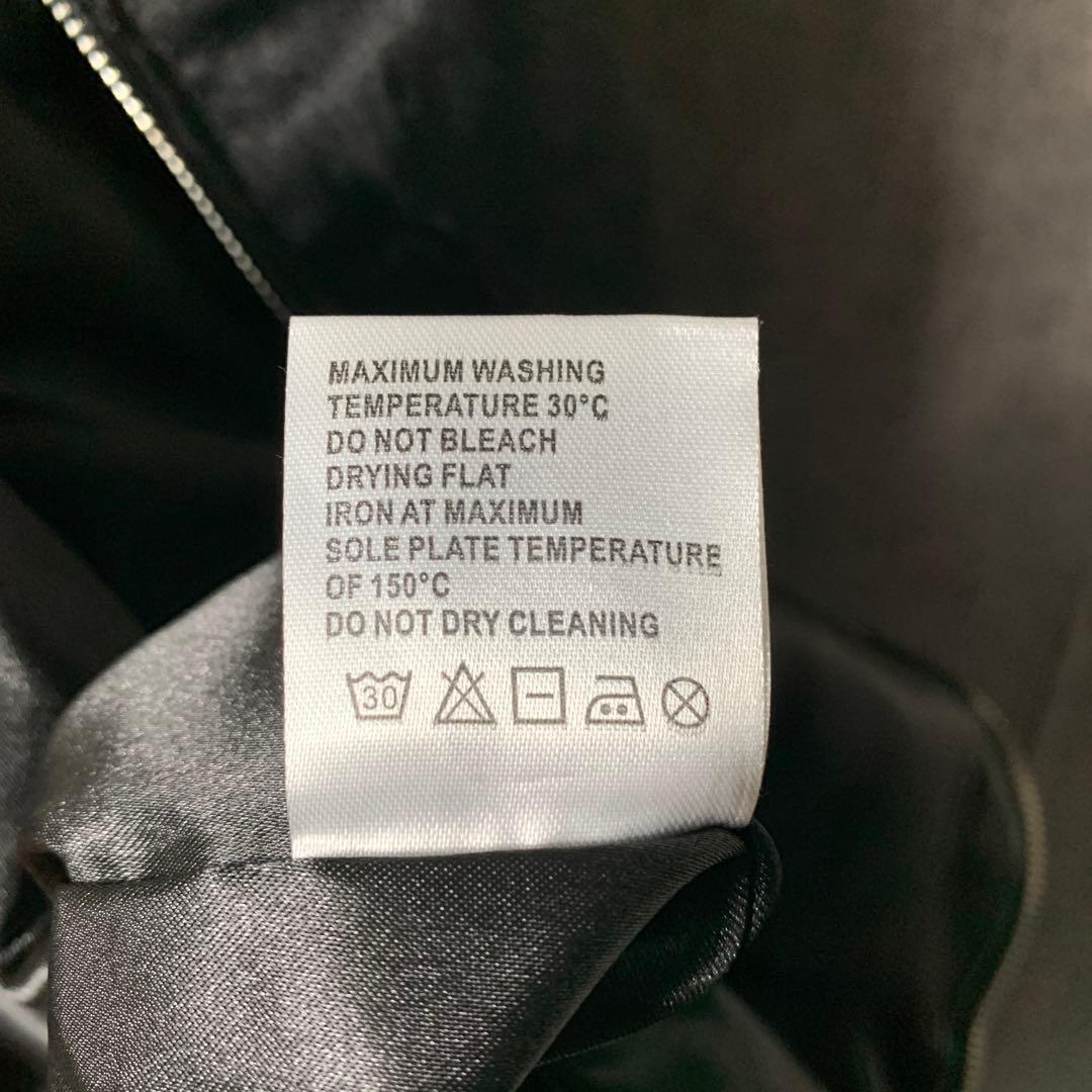 激レア 古着 メンズ アウター スカジャン ドラゴンボール 悟空 2XL 刺繍