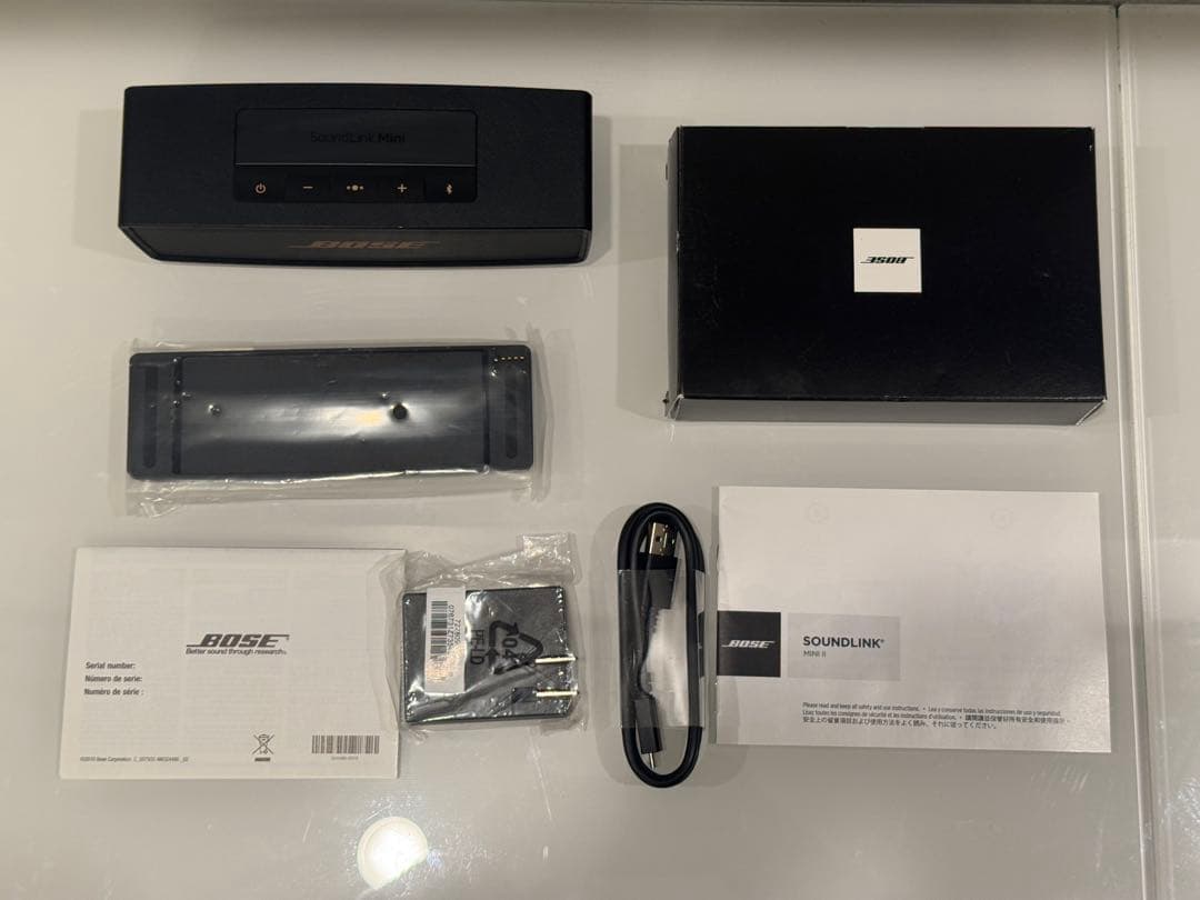 BOSE SOUNLINK MINI II Black ワイヤレススピーカー