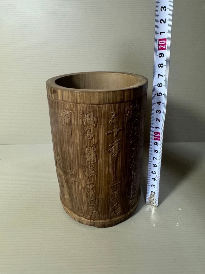 2378 古唐物 竹彫 竹筆筒　置物　時代物