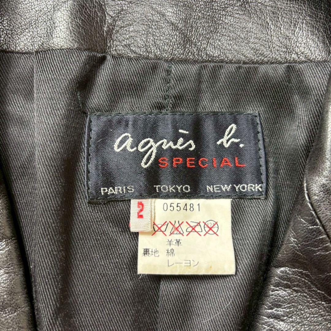 美品　アニエスベー　フランス製　ラムレザージャケット　テーラード