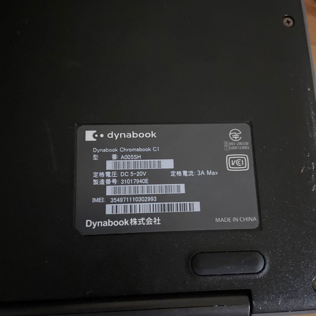 dynabook Chromebook C1 本体、動作確認済み、初期化済み