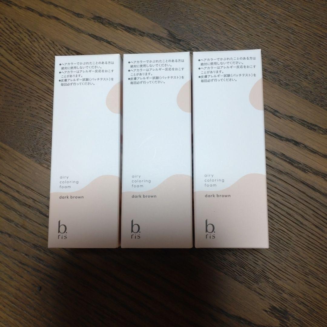 b ris エアリーカラーリングフォーム ダークブラウン 80g　3本セット