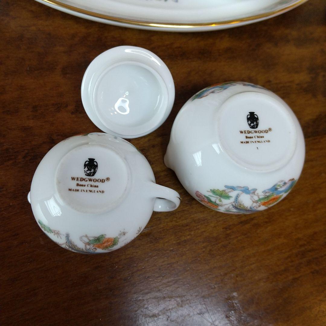 ウェッジウッド 黒壺 クタニクレーン　ミニチュアティー/コーヒーセット