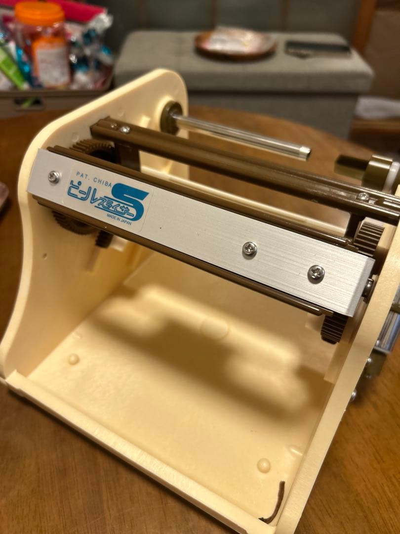 かつらむき 業務用 ピールS 本体 刃 付き 即稼働します。