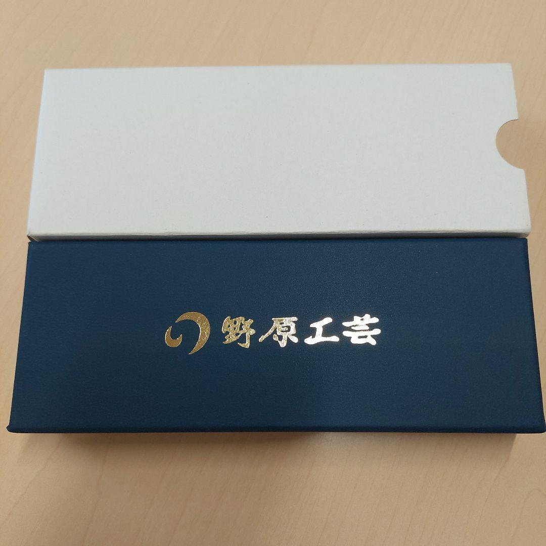 野原工芸 木製シャープペンシル　紫檀(シタン)　新型