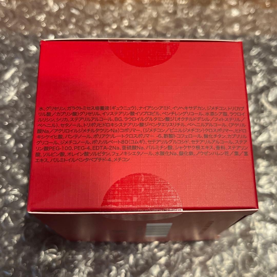 SK-Ⅱ スキンパワー リニュー 美容クリーム　50g 新品 未開封