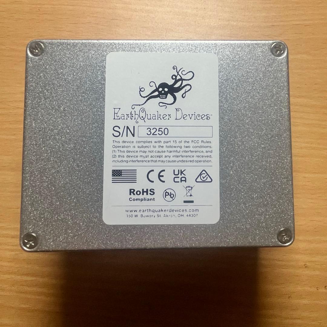 ギター EarthQuaker Devices Disaster Transport