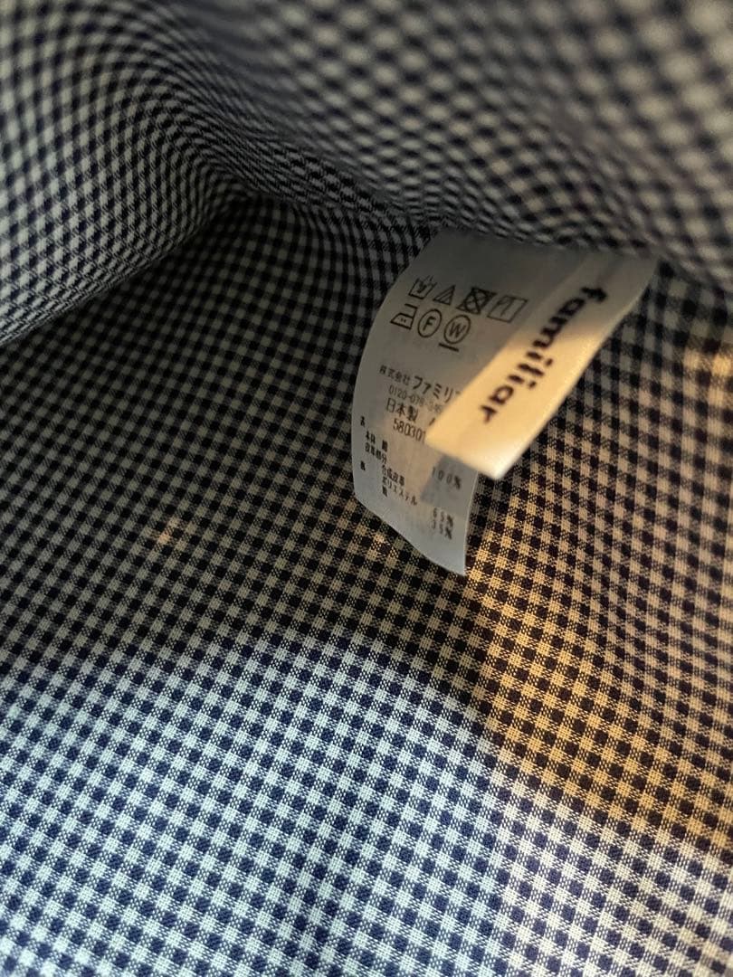 【中古】ファミリアデニムバッグ