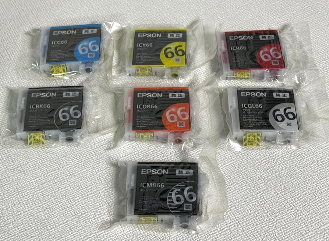 プリンター　EPSON　PX-7V　純正インクカートリッジ付　【ジャンク品】