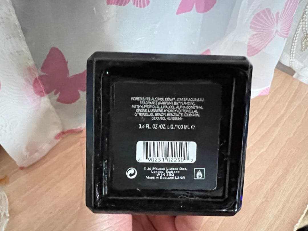 JO MALONE ダークアンバー&ジンジャーリリー　コロン　インテンス