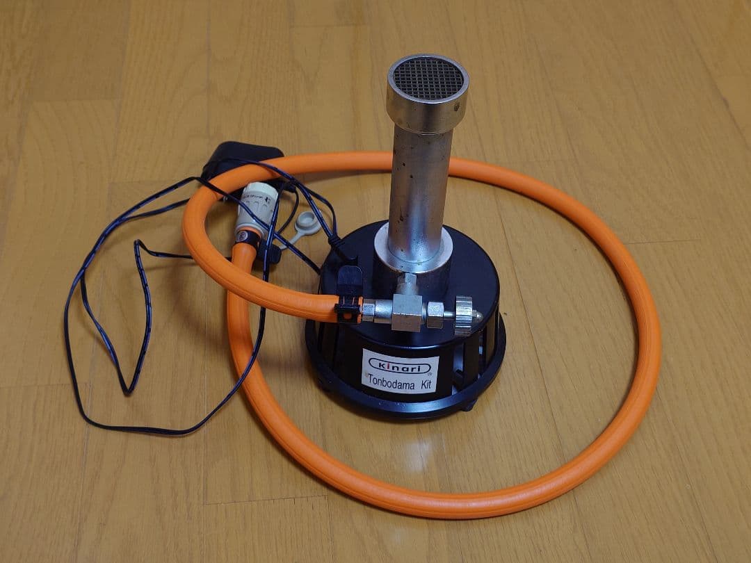 きなりガラス ファンバーナー③