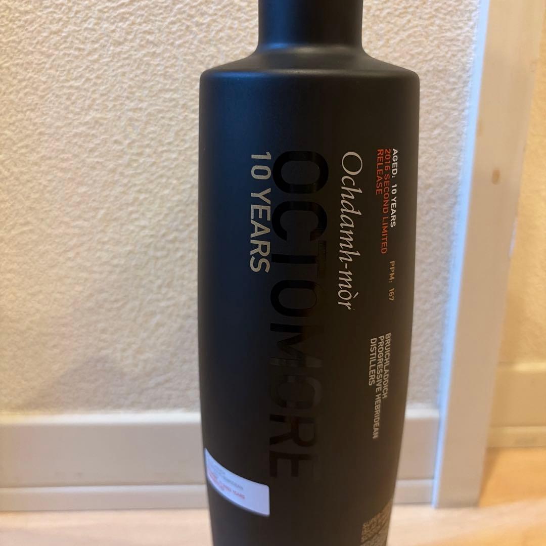 【未開栓・ケース有】オクトモア10年　セカンドエディション 2016年詰