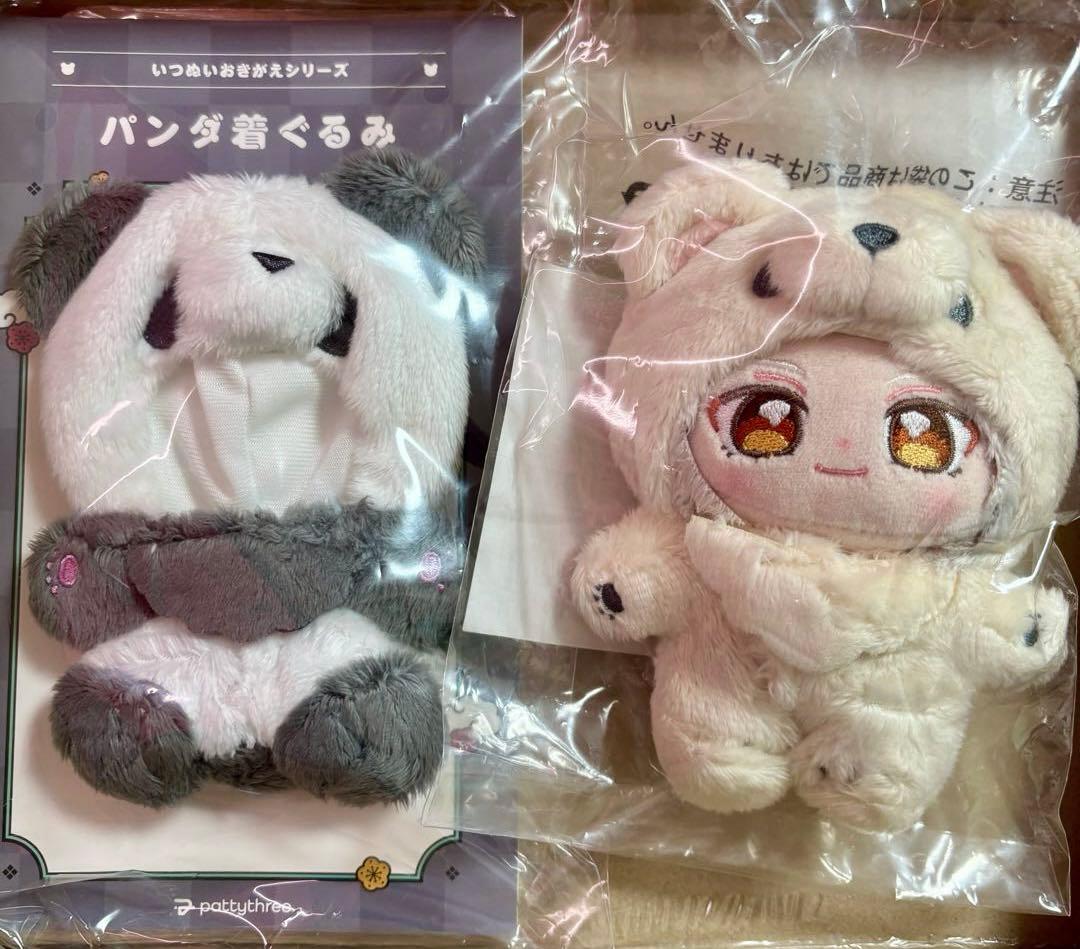 あんスタ いつぬい 凪砂 パンダ着ぐるみ