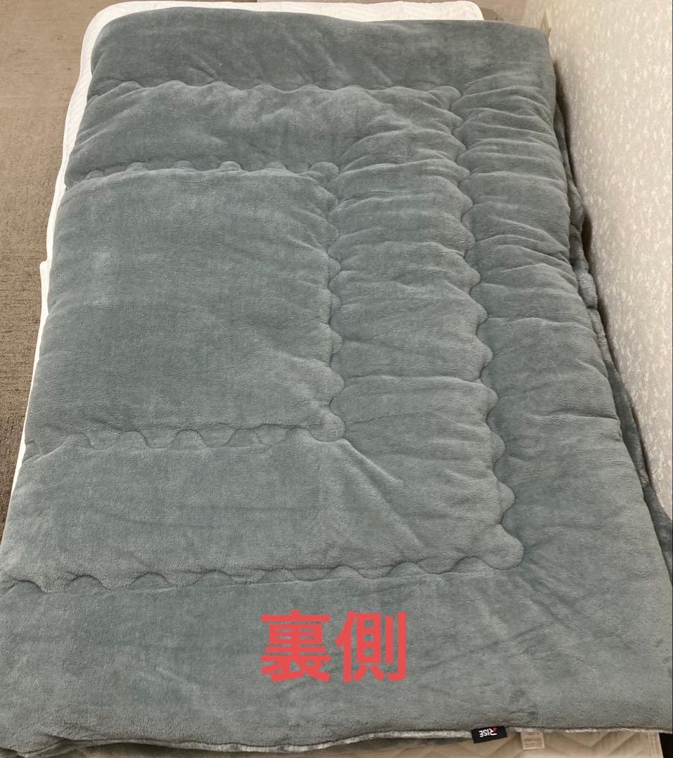 RISE Warm あったか清潔掛け布/毛布SL 150×210㎝ フランネル