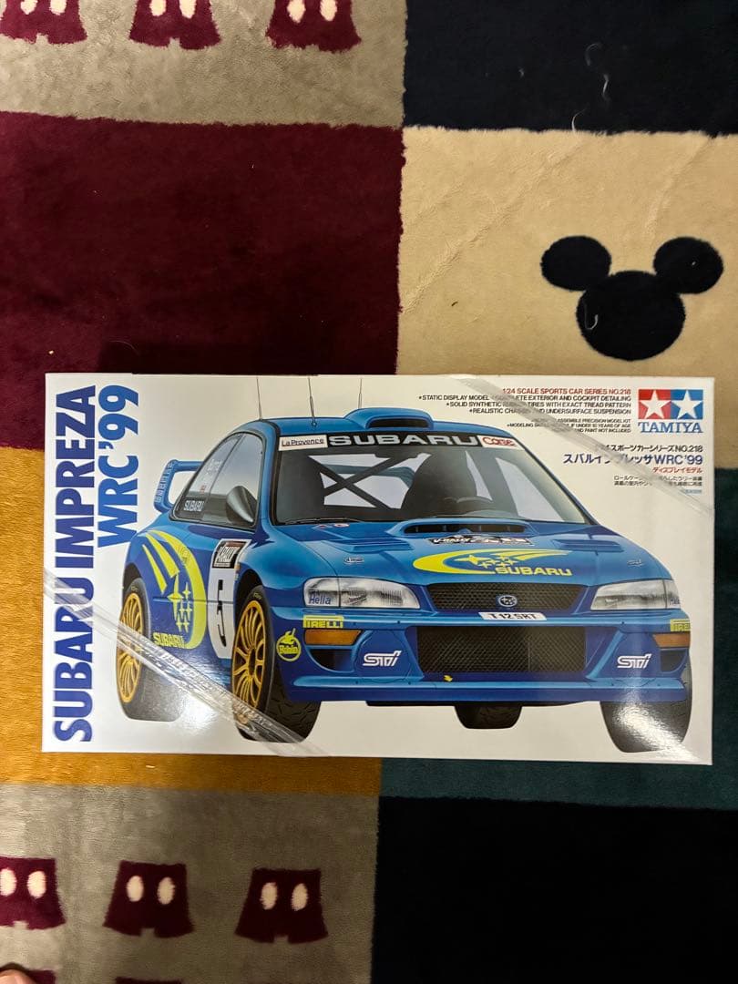 プラモデル 5点セット（アウディ R8, トヨタ TS050 他）