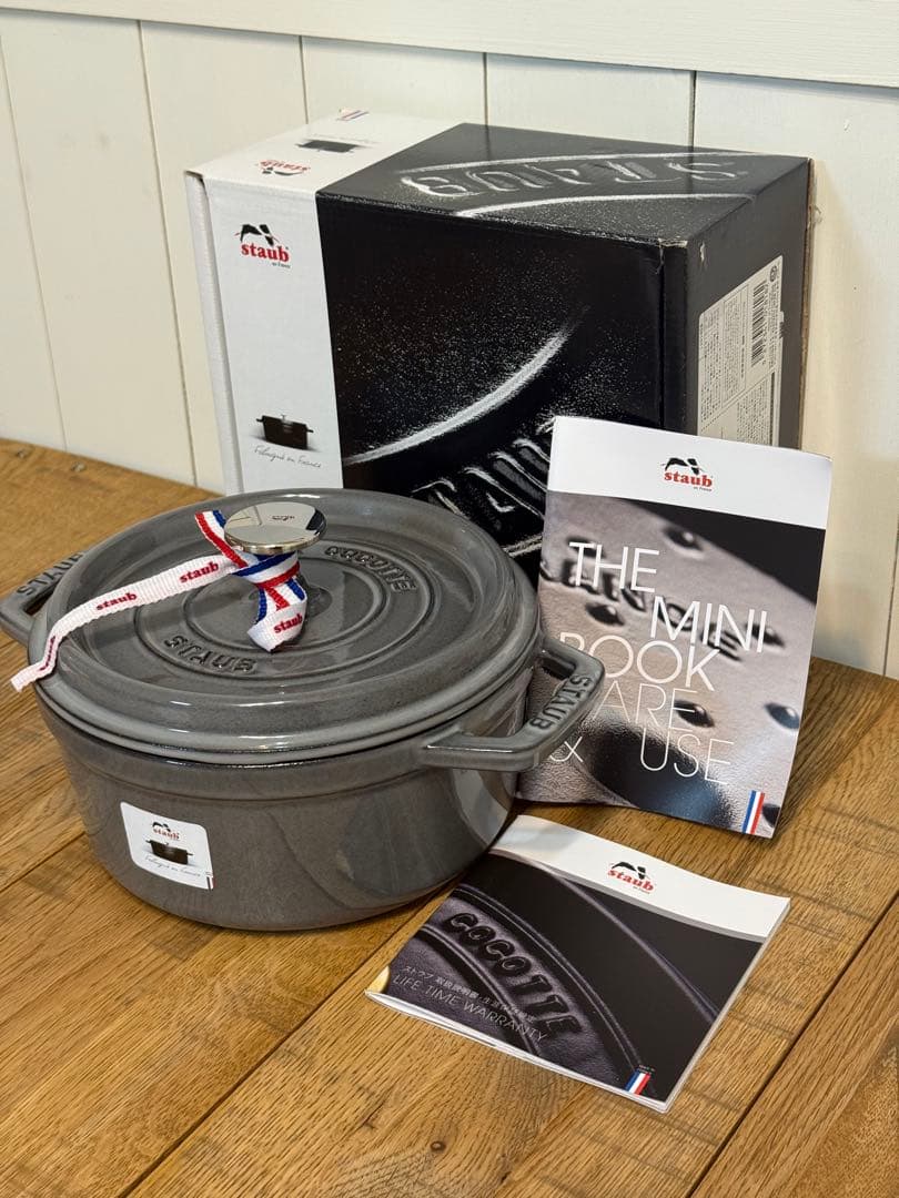 新品ストウブ ピコ・ココット ラウンド グレー 18cm 40509-484