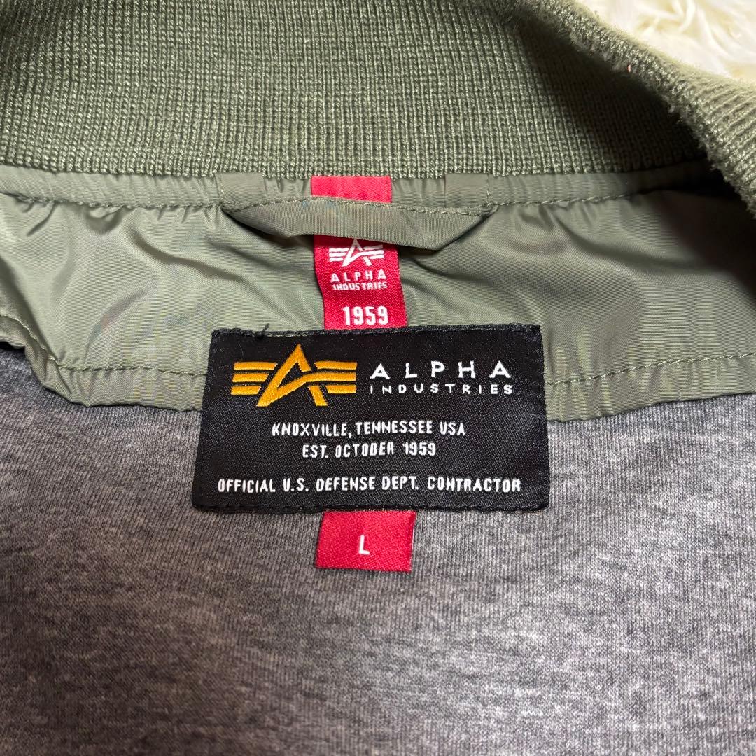 ALPHA INDUSTRIES アルファ MA-1 フライトジャケット L