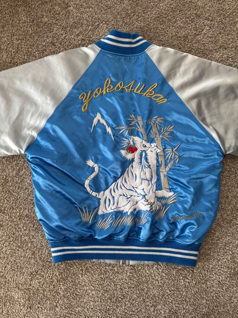 プリンス商会スカジャン