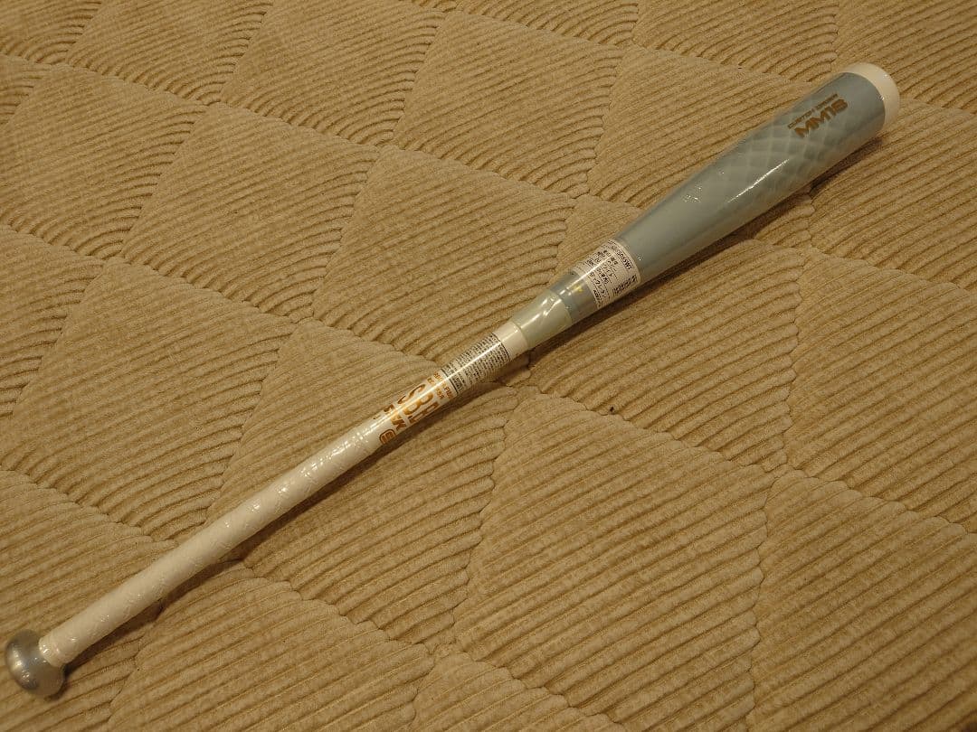 MM18ジュニア ヘビー 82cm軟式少年用バット SSK MM18JR 限定品