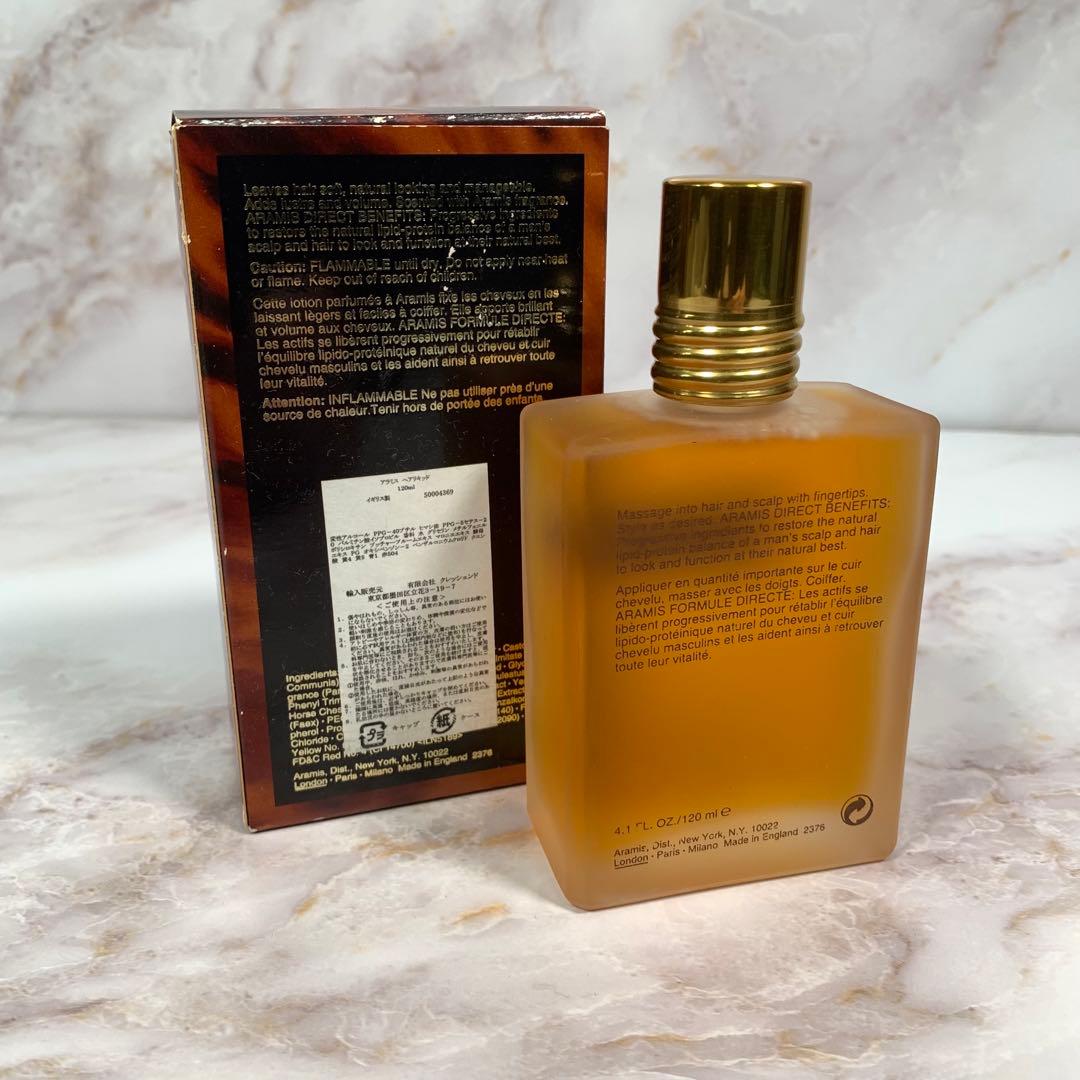 未使用/ARAMIS アラミス ヘアーリキッド 120ml 正規
