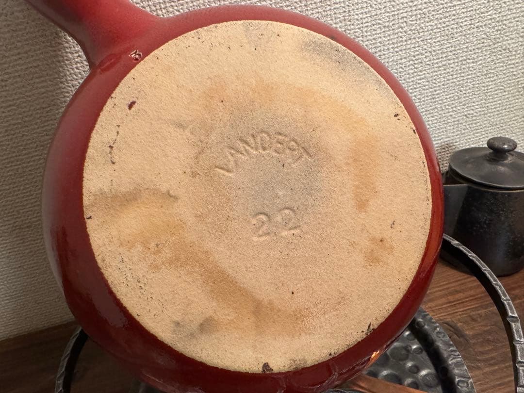 フォンデュ鍋 ヴィンテージ LANDERT