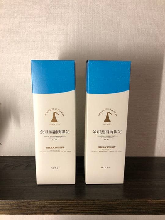 余市蒸留所限定 ニッカ ウイスキー  500ml 2本セット 送料込み