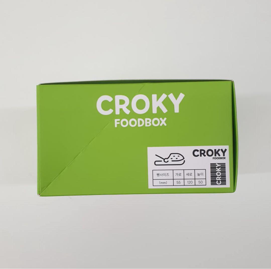 専用]クロックスパン入れ400枚