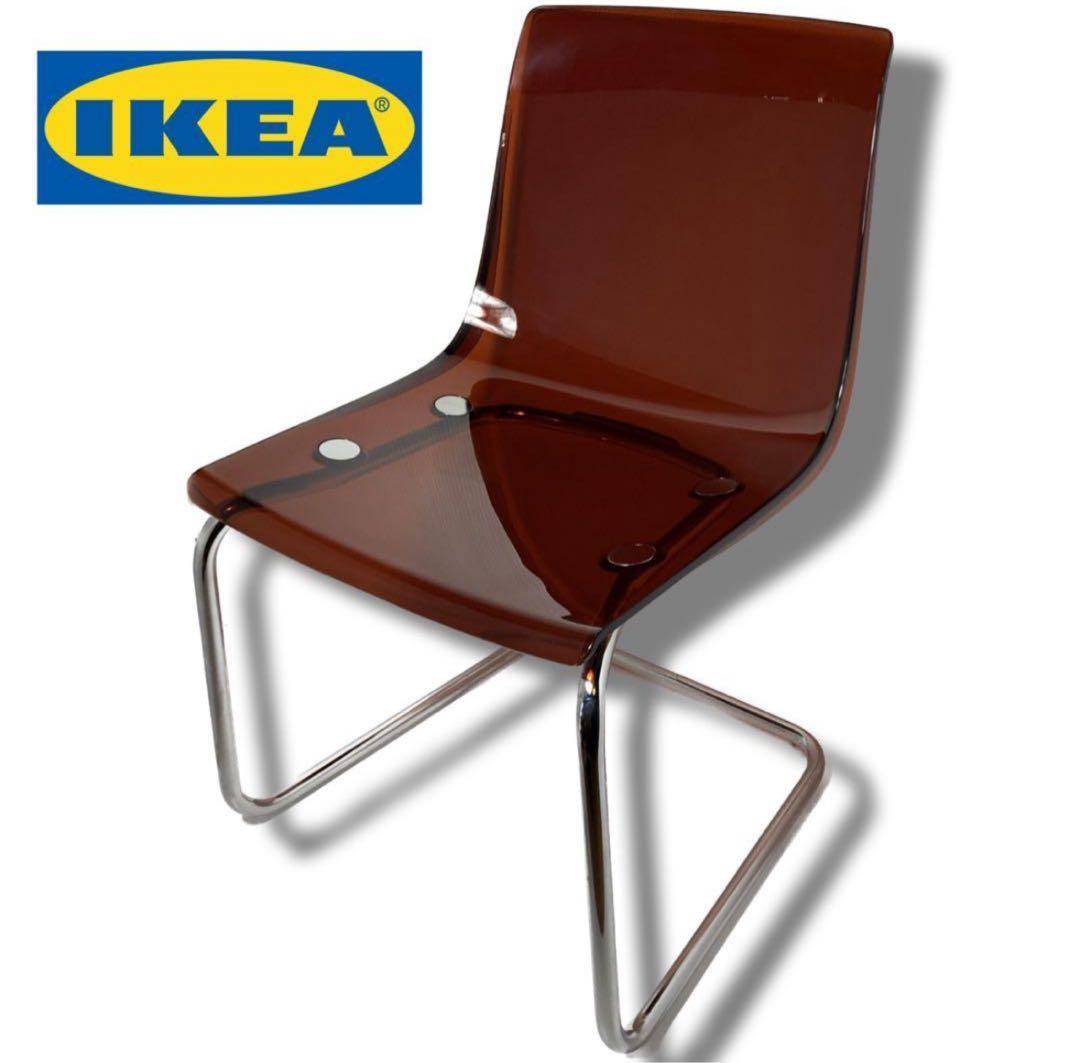 IKEA TOBIAS トービアス 廃盤カラー 椅子