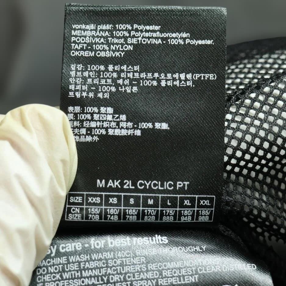 【タグ付き】BURTON バートン ak GORE-TEX サイクリックパンツL