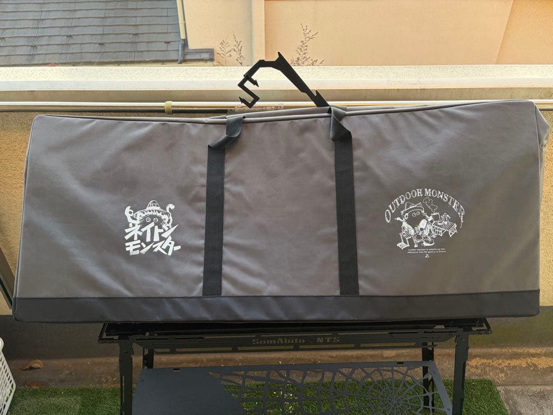 NATURE TONES × SomAbito カウンターテーブル